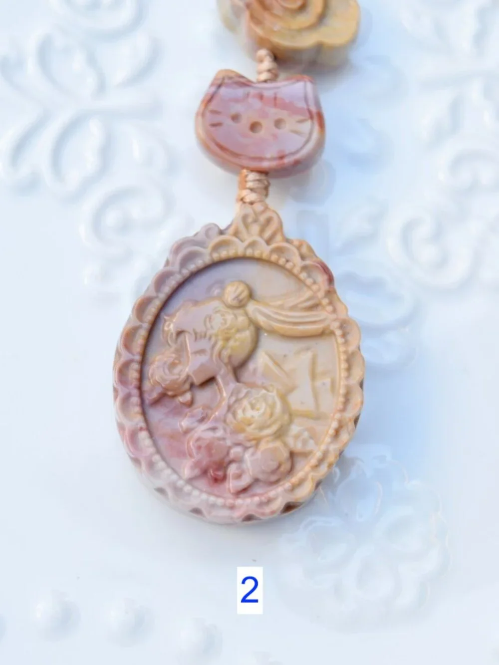 Sailor Moon Flora Ornament - Colorful Jasper Bag Charm Keychain Style 2